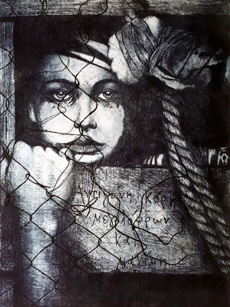 Antigone